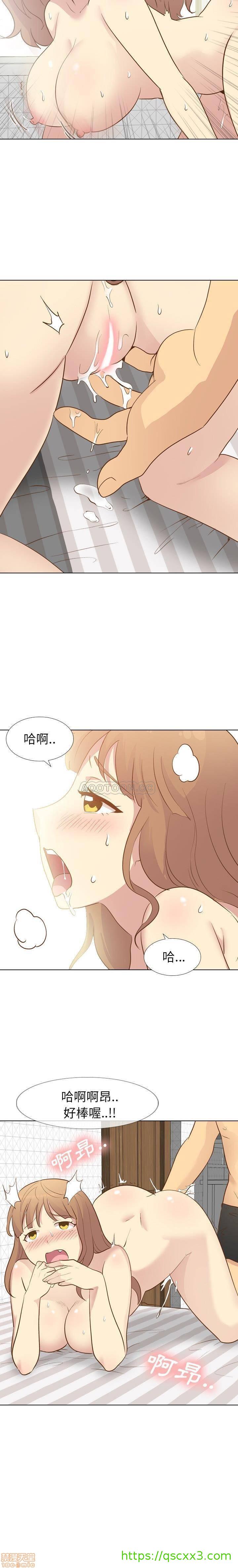 《毫无保留的她 / 哪有学妹这么乖》漫画最新章节毫无保留的她 / 哪有学妹这么乖-第24章免费下拉式在线观看章节第【18】张图片