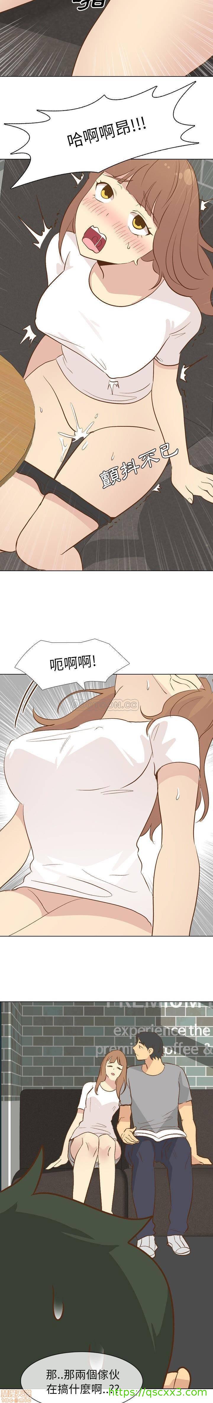 《毫无保留的她 / 哪有学妹这么乖》漫画最新章节毫无保留的她 / 哪有学妹这么乖-第24章免费下拉式在线观看章节第【10】张图片