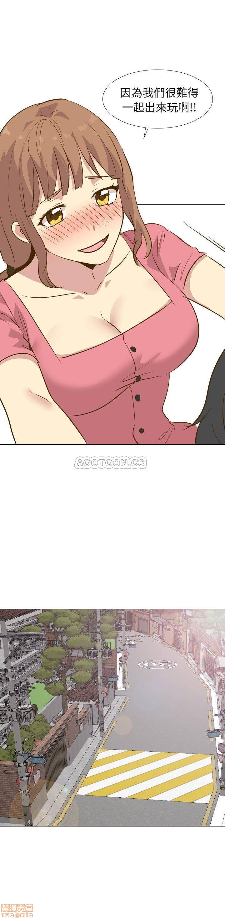 《毫无保留的她 / 哪有学妹这么乖》漫画最新章节毫无保留的她 / 哪有学妹这么乖-第29章免费下拉式在线观看章节第【16】张图片