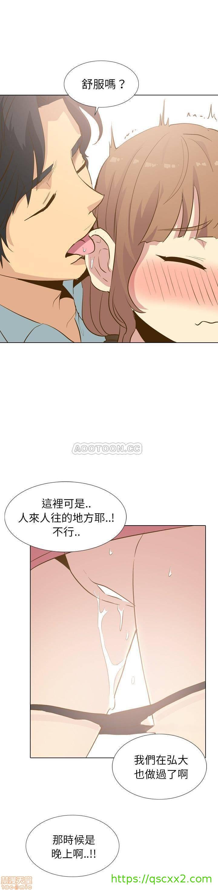 《毫无保留的她 / 哪有学妹这么乖》漫画最新章节毫无保留的她 / 哪有学妹这么乖-第29章免费下拉式在线观看章节第【22】张图片