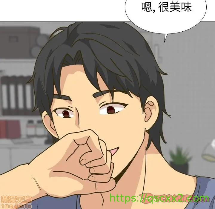 《毫无保留的她 / 哪有学妹这么乖》漫画最新章节毫无保留的她 / 哪有学妹这么乖-第30章免费下拉式在线观看章节第【30】张图片