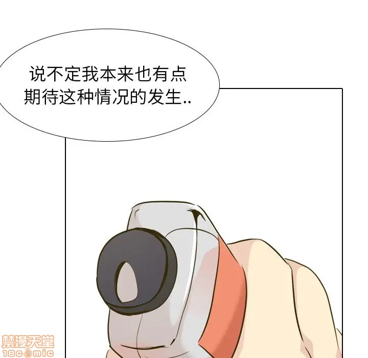 《毫无保留的她 / 哪有学妹这么乖》漫画最新章节毫无保留的她 / 哪有学妹这么乖-第30章免费下拉式在线观看章节第【111】张图片