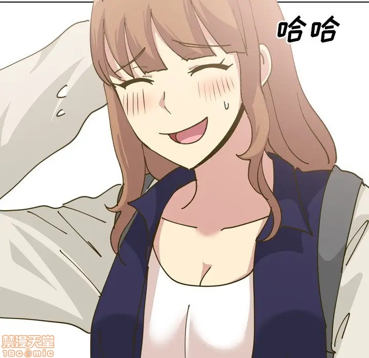 《毫无保留的她 / 哪有学妹这么乖》漫画最新章节毫无保留的她 / 哪有学妹这么乖-第30章免费下拉式在线观看章节第【61】张图片