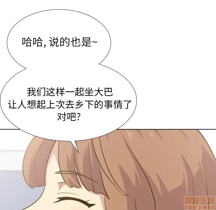 《毫无保留的她 / 哪有学妹这么乖》漫画最新章节毫无保留的她 / 哪有学妹这么乖-第30章免费下拉式在线观看章节第【89】张图片