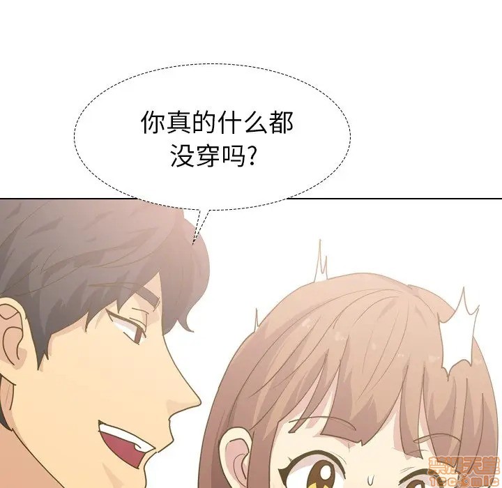 《毫无保留的她 / 哪有学妹这么乖》漫画最新章节毫无保留的她 / 哪有学妹这么乖-第30章免费下拉式在线观看章节第【73】张图片