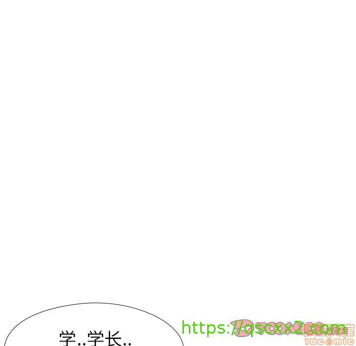 《毫无保留的她 / 哪有学妹这么乖》漫画最新章节毫无保留的她 / 哪有学妹这么乖-第30章免费下拉式在线观看章节第【102】张图片