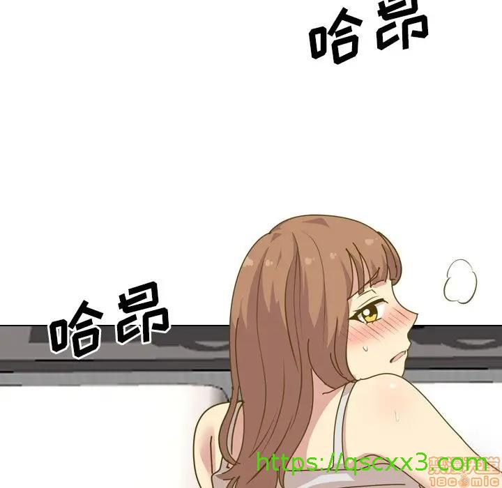 《毫无保留的她 / 哪有学妹这么乖》漫画最新章节毫无保留的她 / 哪有学妹这么乖-第30章免费下拉式在线观看章节第【2】张图片