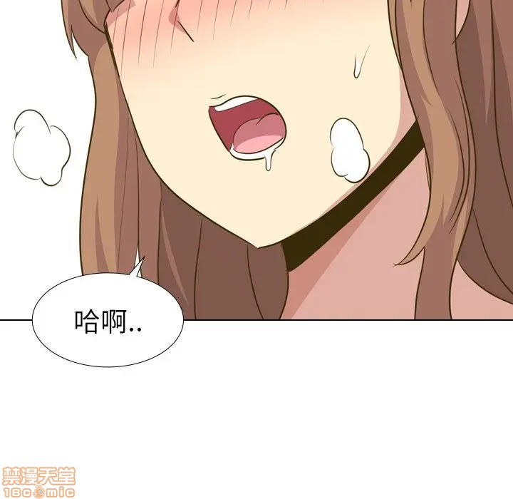 《毫无保留的她 / 哪有学妹这么乖》漫画最新章节毫无保留的她 / 哪有学妹这么乖-第30章免费下拉式在线观看章节第【128】张图片