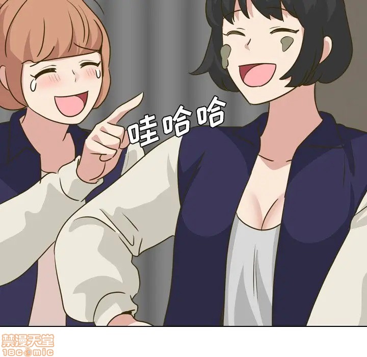 《毫无保留的她 / 哪有学妹这么乖》漫画最新章节毫无保留的她 / 哪有学妹这么乖-第31章免费下拉式在线观看章节第【68】张图片