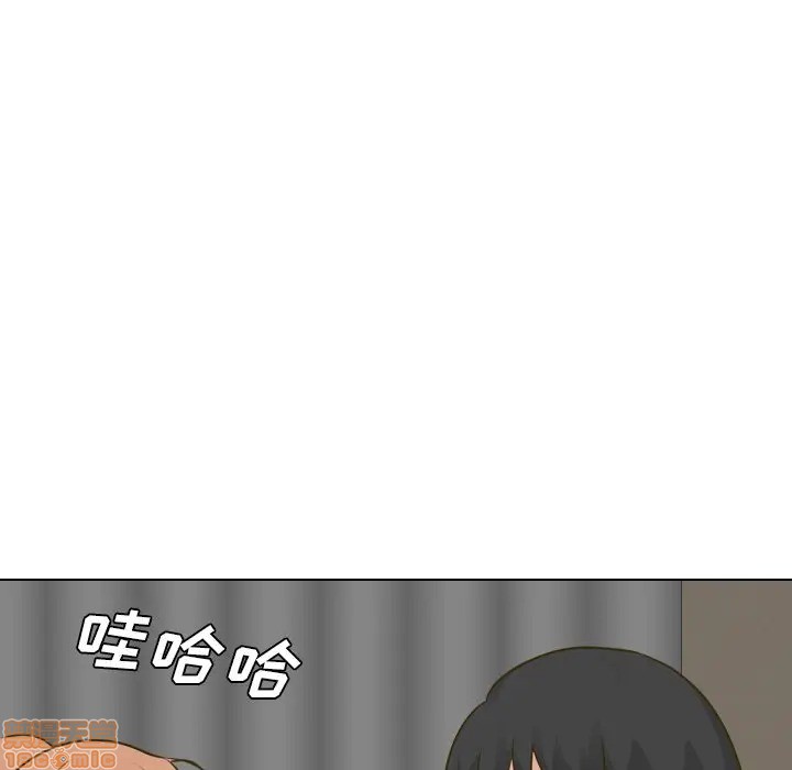 《毫无保留的她 / 哪有学妹这么乖》漫画最新章节毫无保留的她 / 哪有学妹这么乖-第31章免费下拉式在线观看章节第【67】张图片