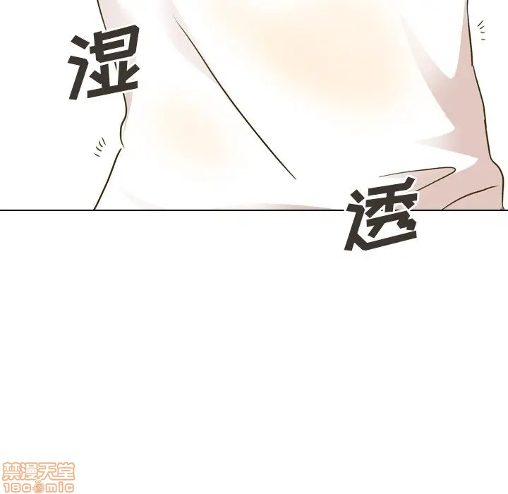 《毫无保留的她 / 哪有学妹这么乖》漫画最新章节毫无保留的她 / 哪有学妹这么乖-第31章免费下拉式在线观看章节第【167】张图片