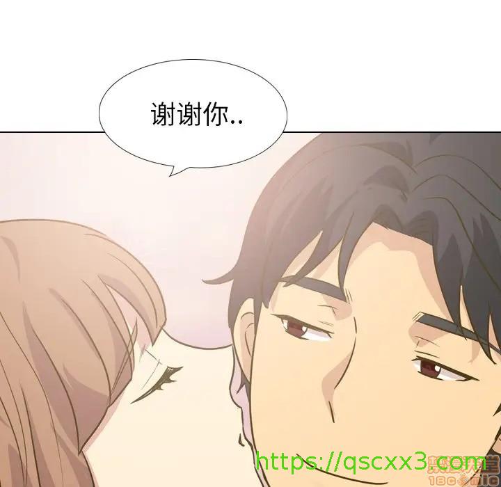 《毫无保留的她 / 哪有学妹这么乖》漫画最新章节毫无保留的她 / 哪有学妹这么乖-第31章免费下拉式在线观看章节第【186】张图片