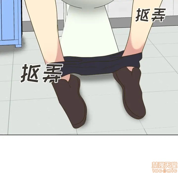 《毫无保留的她 / 哪有学妹这么乖》漫画最新章节毫无保留的她 / 哪有学妹这么乖-第31章免费下拉式在线观看章节第【35】张图片