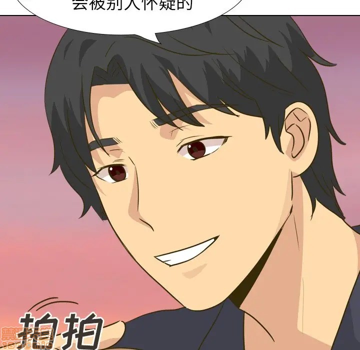 《毫无保留的她 / 哪有学妹这么乖》漫画最新章节毫无保留的她 / 哪有学妹这么乖-第31章免费下拉式在线观看章节第【139】张图片