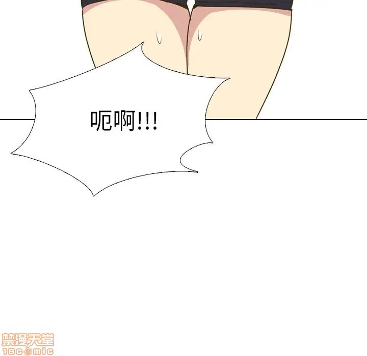 《毫无保留的她 / 哪有学妹这么乖》漫画最新章节毫无保留的她 / 哪有学妹这么乖-第31章免费下拉式在线观看章节第【156】张图片