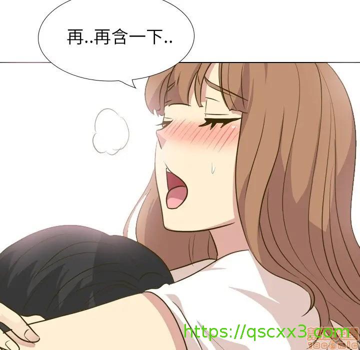 《毫无保留的她 / 哪有学妹这么乖》漫画最新章节毫无保留的她 / 哪有学妹这么乖-第31章免费下拉式在线观看章节第【106】张图片