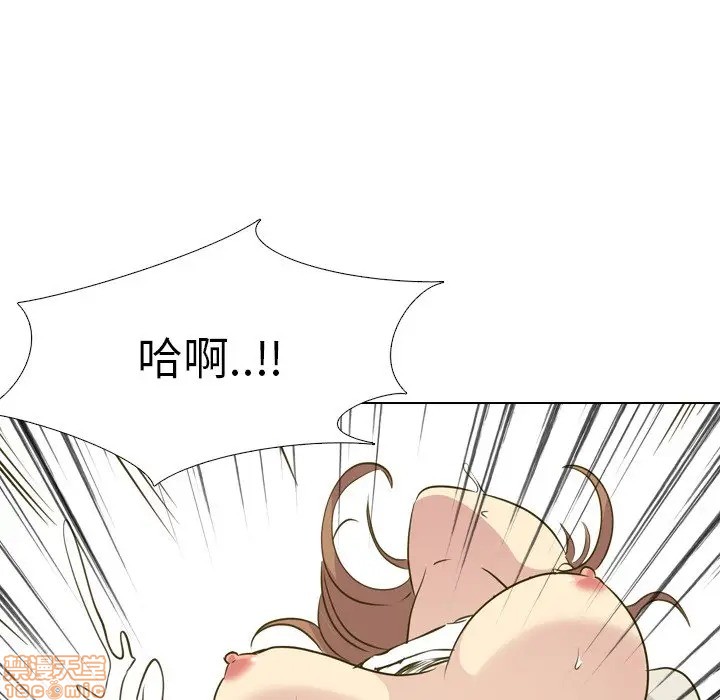 《毫无保留的她 / 哪有学妹这么乖》漫画最新章节毫无保留的她 / 哪有学妹这么乖-第31章免费下拉式在线观看章节第【43】张图片