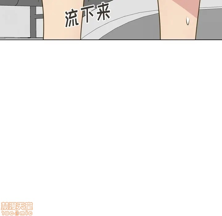 《毫无保留的她 / 哪有学妹这么乖》漫画最新章节毫无保留的她 / 哪有学妹这么乖-第31章免费下拉式在线观看章节第【19】张图片