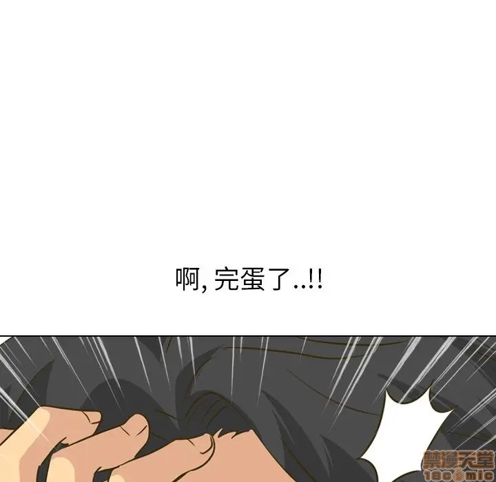 《毫无保留的她 / 哪有学妹这么乖》漫画最新章节毫无保留的她 / 哪有学妹这么乖-第31章免费下拉式在线观看章节第【151】张图片