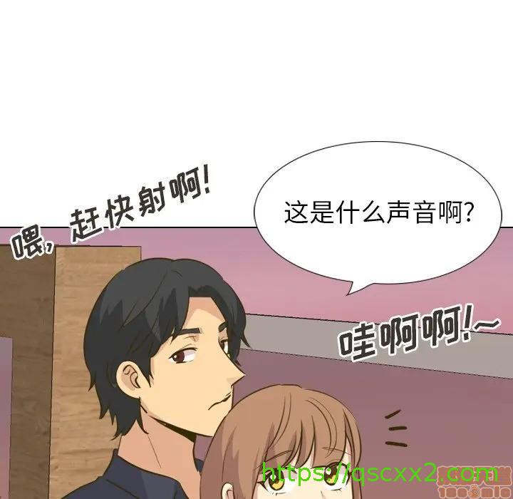 《毫无保留的她 / 哪有学妹这么乖》漫画最新章节毫无保留的她 / 哪有学妹这么乖-第31章免费下拉式在线观看章节第【142】张图片