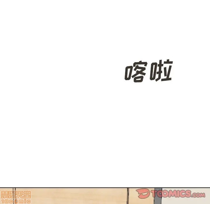 《毫无保留的她 / 哪有学妹这么乖》漫画最新章节毫无保留的她 / 哪有学妹这么乖-第31章免费下拉式在线观看章节第【169】张图片