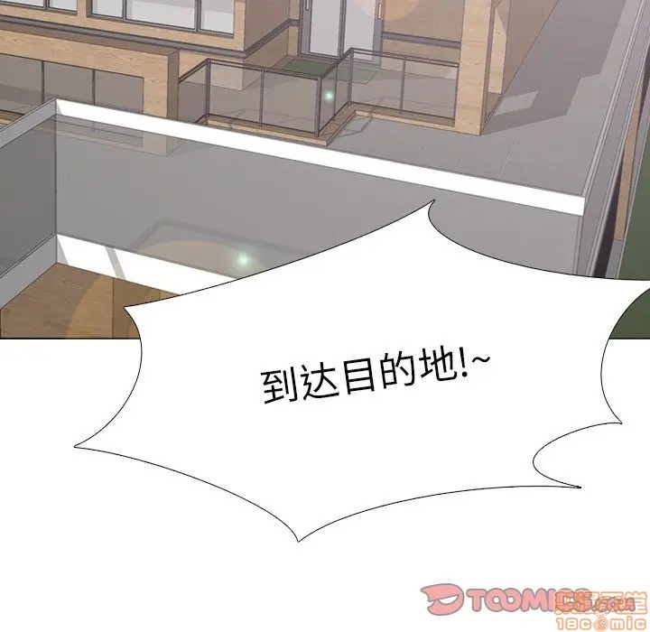 《毫无保留的她 / 哪有学妹这么乖》漫画最新章节毫无保留的她 / 哪有学妹这么乖-第31章免费下拉式在线观看章节第【25】张图片