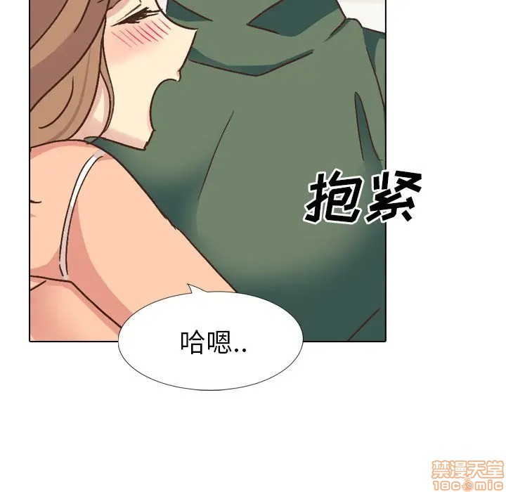 《毫无保留的她 / 哪有学妹这么乖》漫画最新章节毫无保留的她 / 哪有学妹这么乖-第34章免费下拉式在线观看章节第【119】张图片