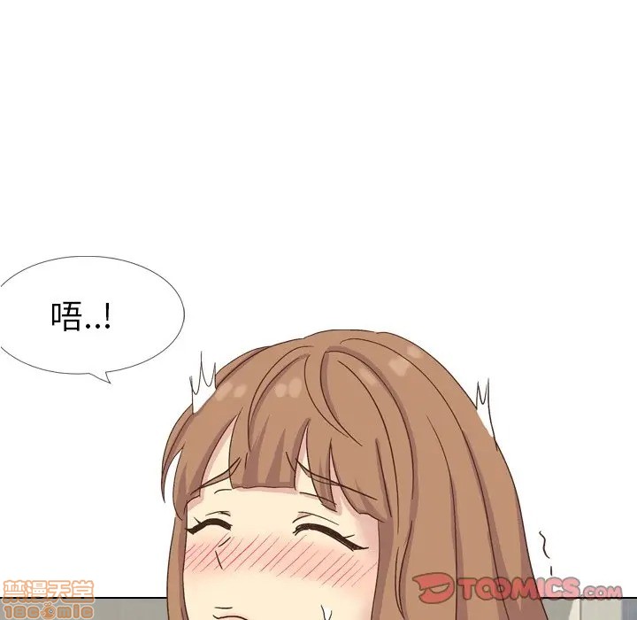 《毫无保留的她 / 哪有学妹这么乖》漫画最新章节毫无保留的她 / 哪有学妹这么乖-第34章免费下拉式在线观看章节第【63】张图片