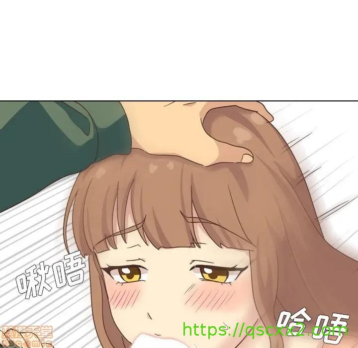 《毫无保留的她 / 哪有学妹这么乖》漫画最新章节毫无保留的她 / 哪有学妹这么乖-第34章免费下拉式在线观看章节第【134】张图片