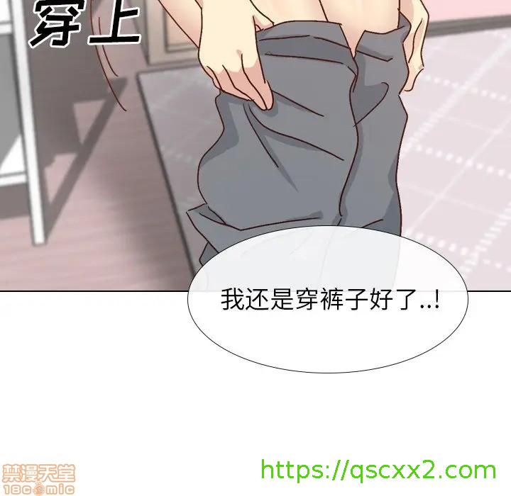 《毫无保留的她 / 哪有学妹这么乖》漫画最新章节毫无保留的她 / 哪有学妹这么乖-第34章免费下拉式在线观看章节第【22】张图片