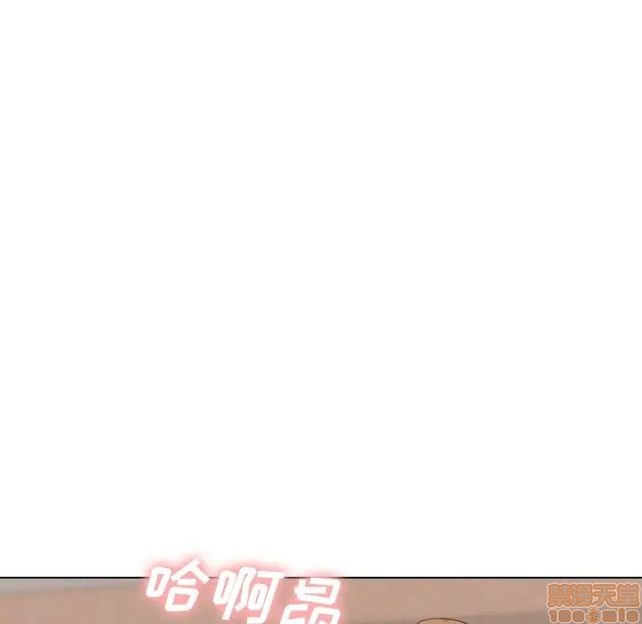 《毫无保留的她 / 哪有学妹这么乖》漫画最新章节毫无保留的她 / 哪有学妹这么乖-第34章免费下拉式在线观看章节第【104】张图片