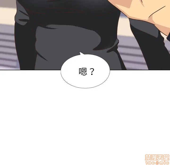 《毫无保留的她 / 哪有学妹这么乖》漫画最新章节毫无保留的她 / 哪有学妹这么乖-第35章免费下拉式在线观看章节第【24】张图片