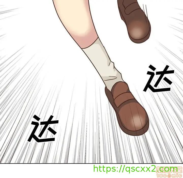 《毫无保留的她 / 哪有学妹这么乖》漫画最新章节毫无保留的她 / 哪有学妹这么乖-第35章免费下拉式在线观看章节第【6】张图片