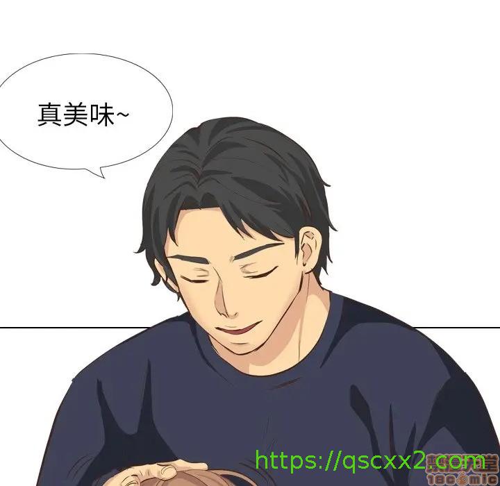 《毫无保留的她 / 哪有学妹这么乖》漫画最新章节毫无保留的她 / 哪有学妹这么乖-第35章免费下拉式在线观看章节第【142】张图片