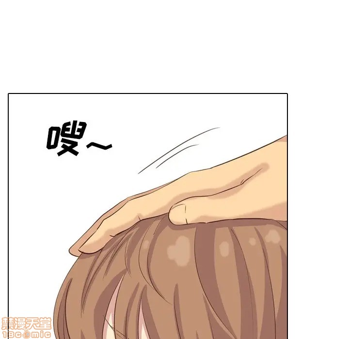 《毫无保留的她 / 哪有学妹这么乖》漫画最新章节毫无保留的她 / 哪有学妹这么乖-第35章免费下拉式在线观看章节第【140】张图片