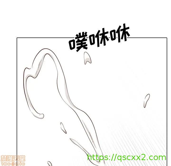 《毫无保留的她 / 哪有学妹这么乖》漫画最新章节毫无保留的她 / 哪有学妹这么乖-第37章免费下拉式在线观看章节第【222】张图片