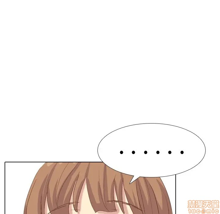 《毫无保留的她 / 哪有学妹这么乖》漫画最新章节毫无保留的她 / 哪有学妹这么乖-第37章免费下拉式在线观看章节第【103】张图片