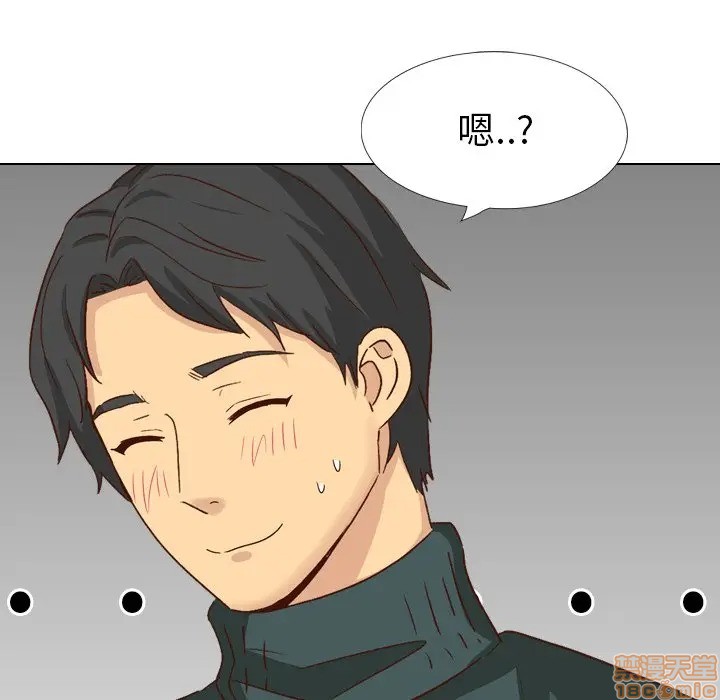 《毫无保留的她 / 哪有学妹这么乖》漫画最新章节毫无保留的她 / 哪有学妹这么乖-第37章免费下拉式在线观看章节第【116】张图片