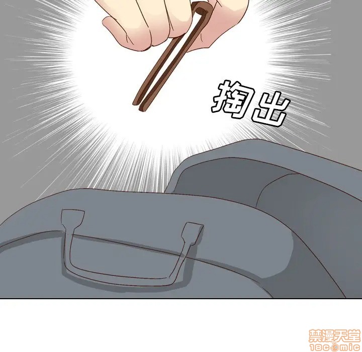 《毫无保留的她 / 哪有学妹这么乖》漫画最新章节毫无保留的她 / 哪有学妹这么乖-第37章免费下拉式在线观看章节第【149】张图片