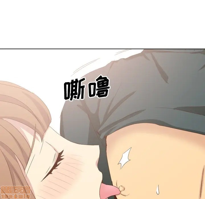 《毫无保留的她 / 哪有学妹这么乖》漫画最新章节毫无保留的她 / 哪有学妹这么乖-第37章免费下拉式在线观看章节第【139】张图片