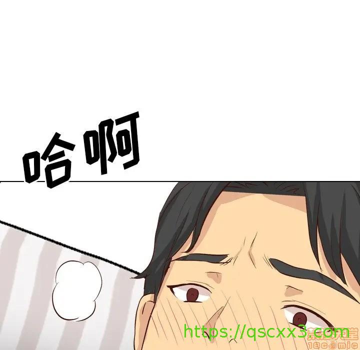 《毫无保留的她 / 哪有学妹这么乖》漫画最新章节毫无保留的她 / 哪有学妹这么乖-第37章免费下拉式在线观看章节第【202】张图片