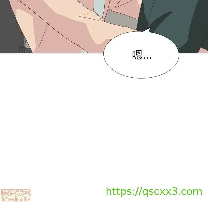 《毫无保留的她 / 哪有学妹这么乖》漫画最新章节毫无保留的她 / 哪有学妹这么乖-第37章免费下拉式在线观看章节第【26】张图片