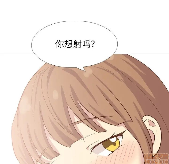 《毫无保留的她 / 哪有学妹这么乖》漫画最新章节毫无保留的她 / 哪有学妹这么乖-第37章免费下拉式在线观看章节第【212】张图片