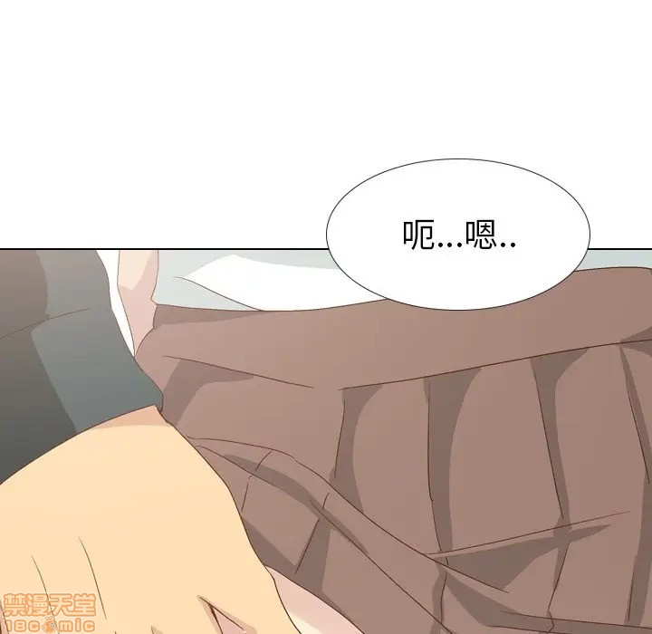 《毫无保留的她 / 哪有学妹这么乖》漫画最新章节毫无保留的她 / 哪有学妹这么乖-第37章免费下拉式在线观看章节第【43】张图片