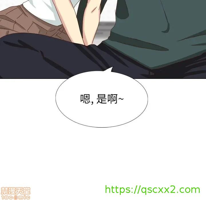 《毫无保留的她 / 哪有学妹这么乖》漫画最新章节毫无保留的她 / 哪有学妹这么乖-第37章免费下拉式在线观看章节第【110】张图片