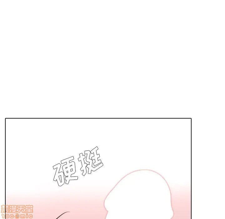 《毫无保留的她 / 哪有学妹这么乖》漫画最新章节毫无保留的她 / 哪有学妹这么乖-第39章免费下拉式在线观看章节第【44】张图片