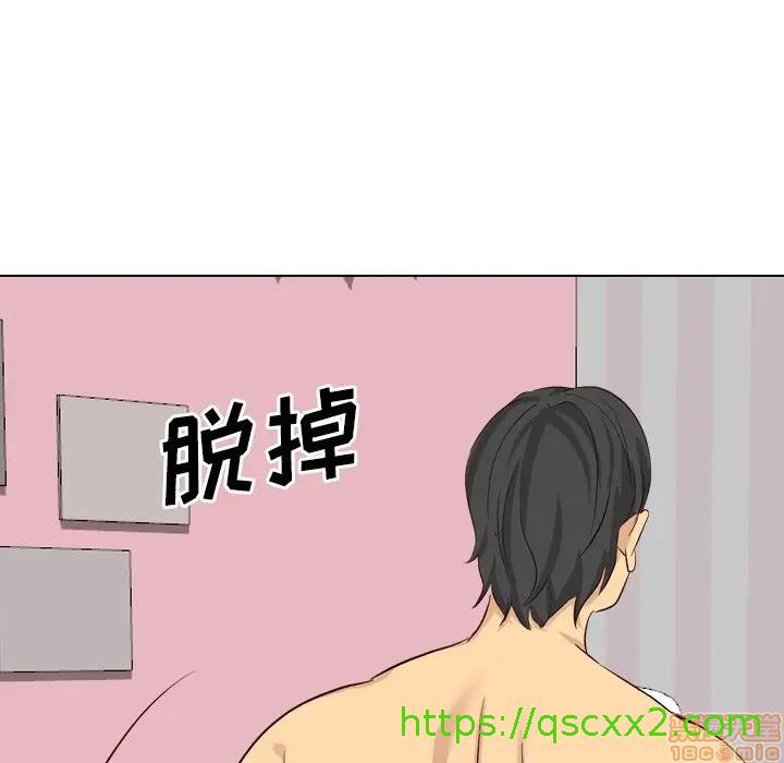 《毫无保留的她 / 哪有学妹这么乖》漫画最新章节毫无保留的她 / 哪有学妹这么乖-第39章免费下拉式在线观看章节第【22】张图片