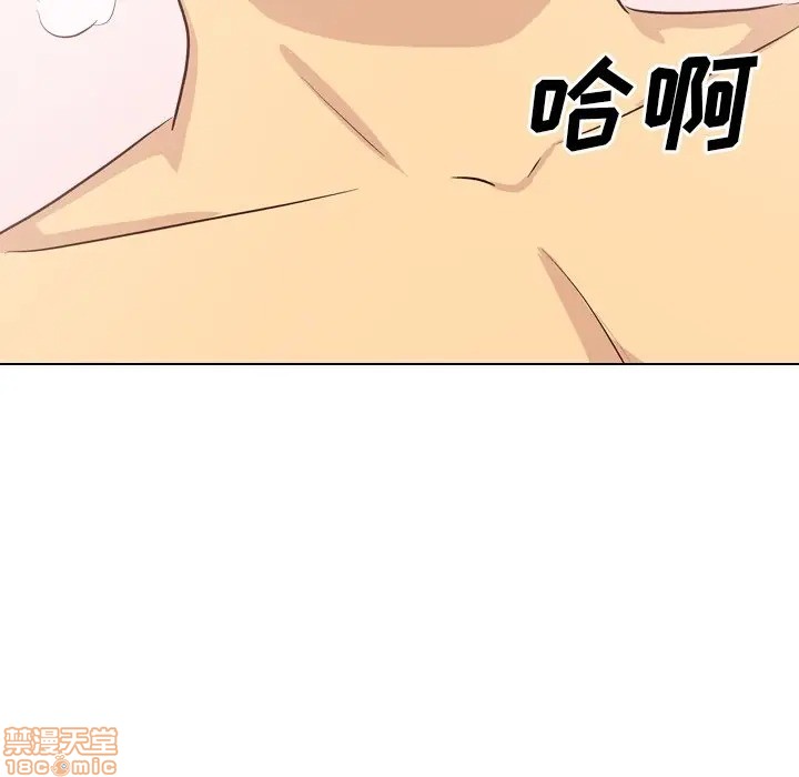 《毫无保留的她 / 哪有学妹这么乖》漫画最新章节毫无保留的她 / 哪有学妹这么乖-第39章免费下拉式在线观看章节第【56】张图片