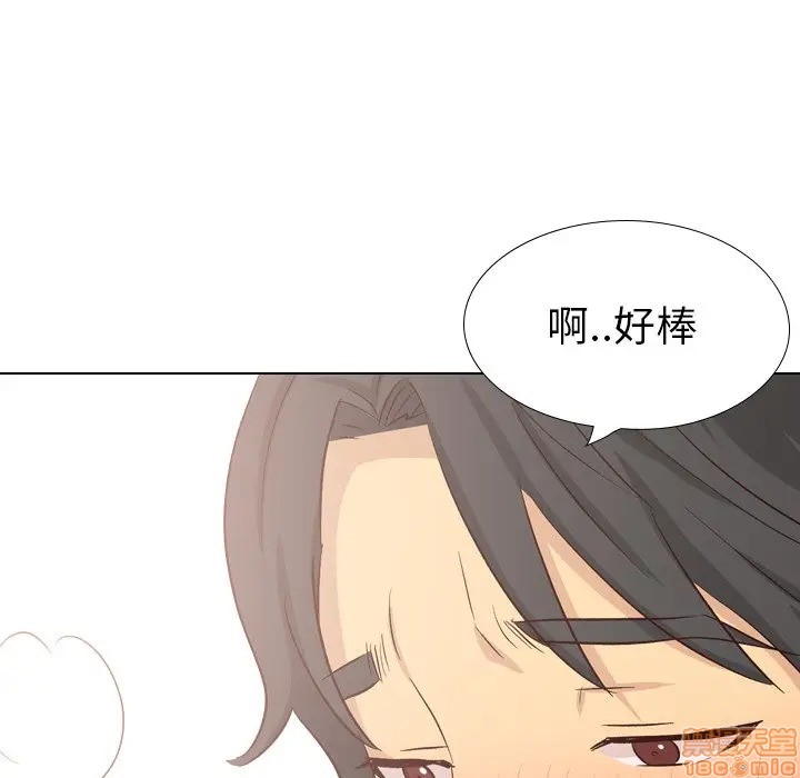 《毫无保留的她 / 哪有学妹这么乖》漫画最新章节毫无保留的她 / 哪有学妹这么乖-第39章免费下拉式在线观看章节第【32】张图片