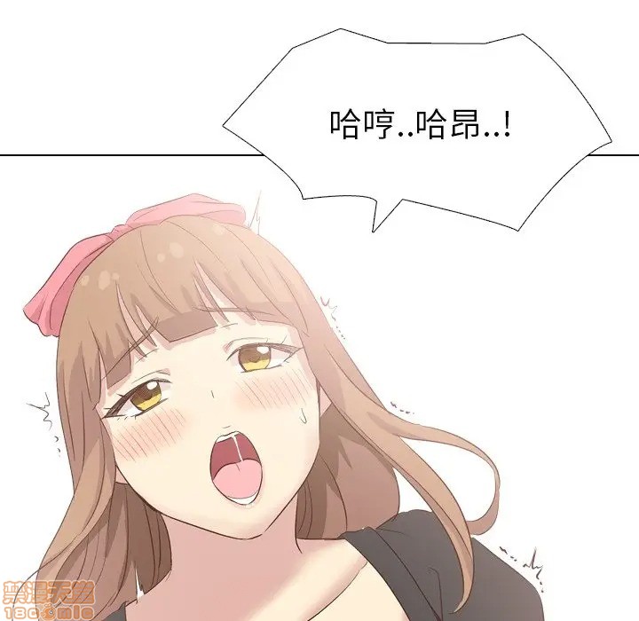 《毫无保留的她 / 哪有学妹这么乖》漫画最新章节毫无保留的她 / 哪有学妹这么乖-第39章免费下拉式在线观看章节第【152】张图片